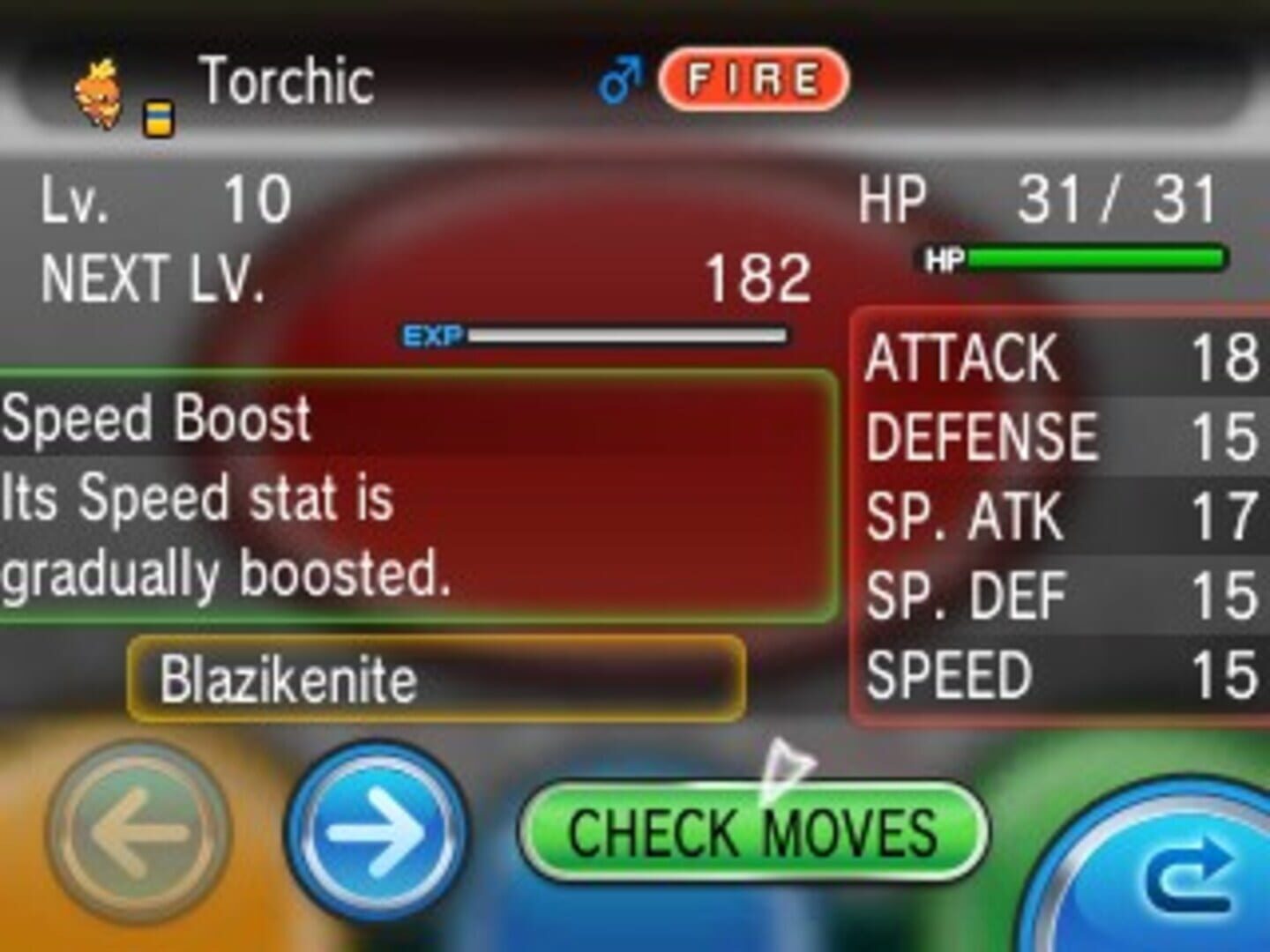 Pokémon Y screenshot 7