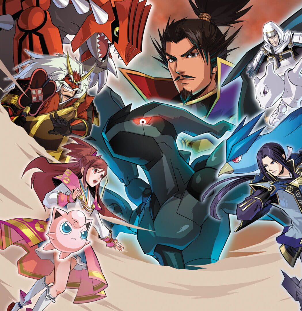 Pokémon Conquest artwork 7