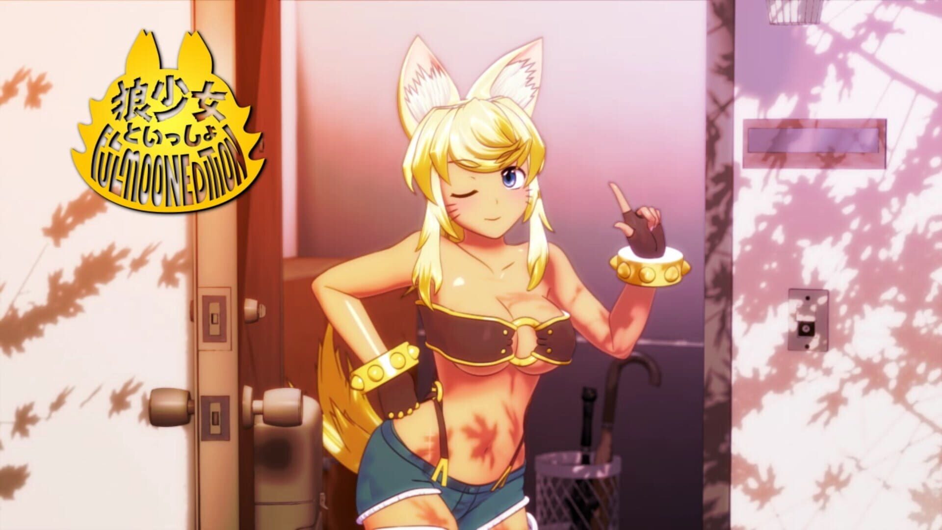 Wolf Girl With You: Full Moon Edition screenshot 4