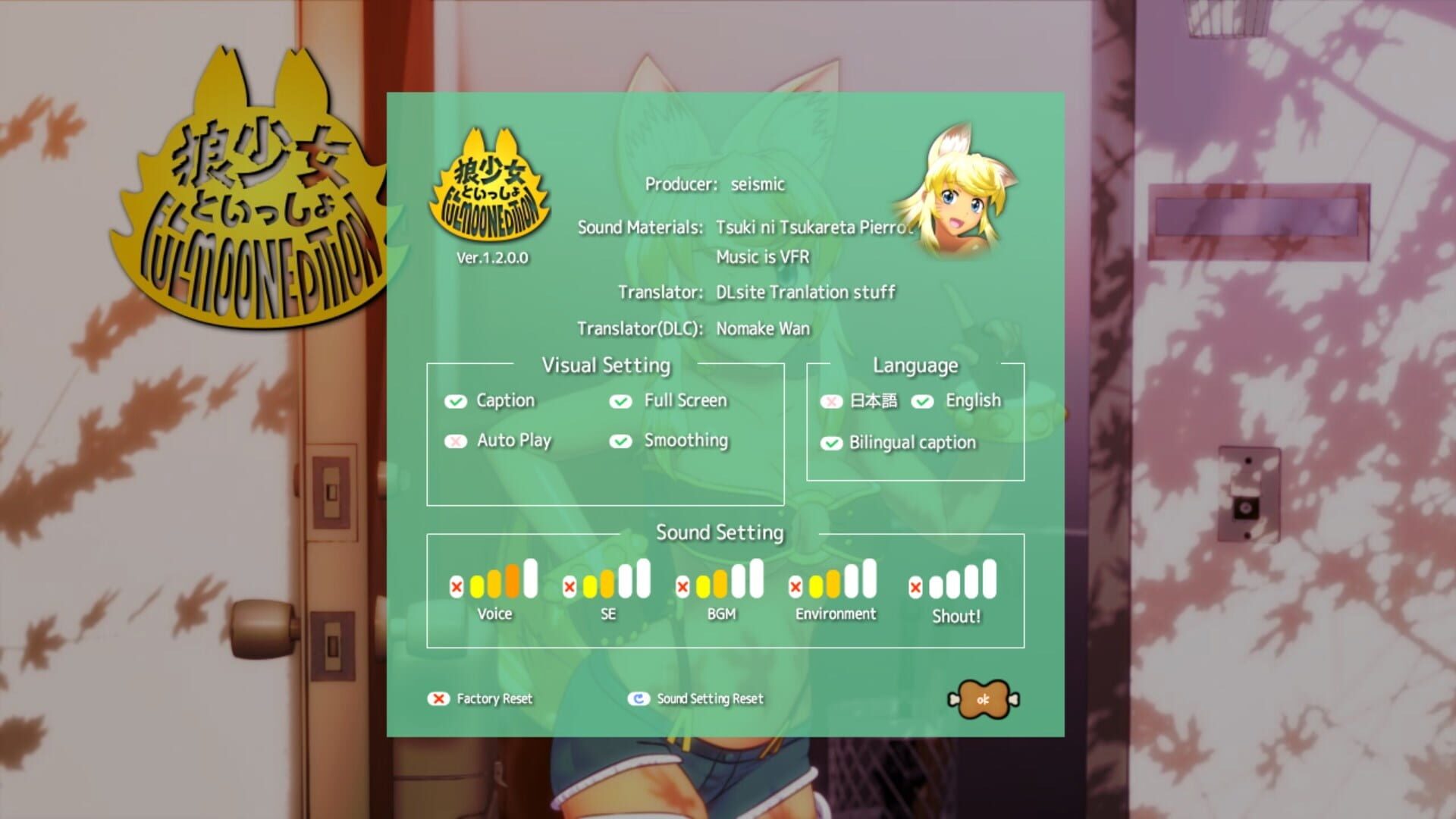 Wolf Girl With You: Full Moon Edition screenshot 6