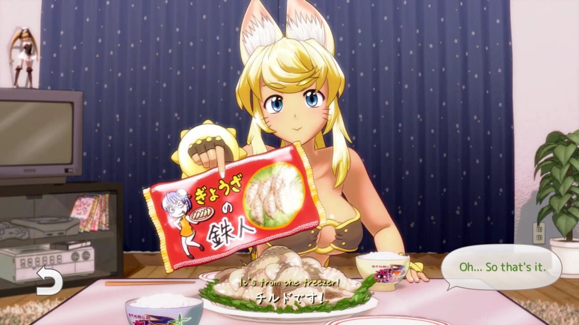 Wolf Girl With You: Full Moon Edition screenshot 7