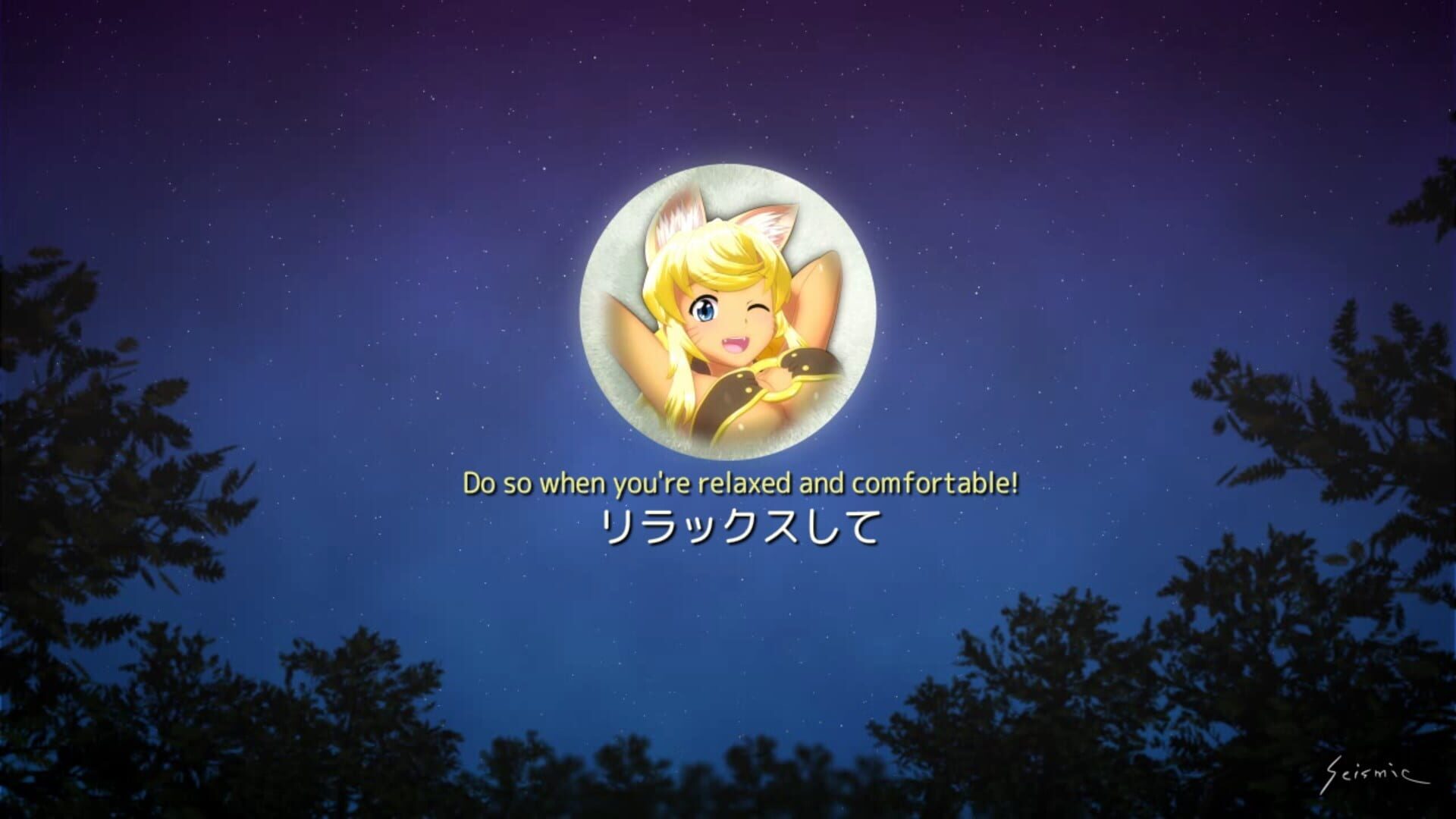 Wolf Girl With You: Full Moon Edition screenshot 9