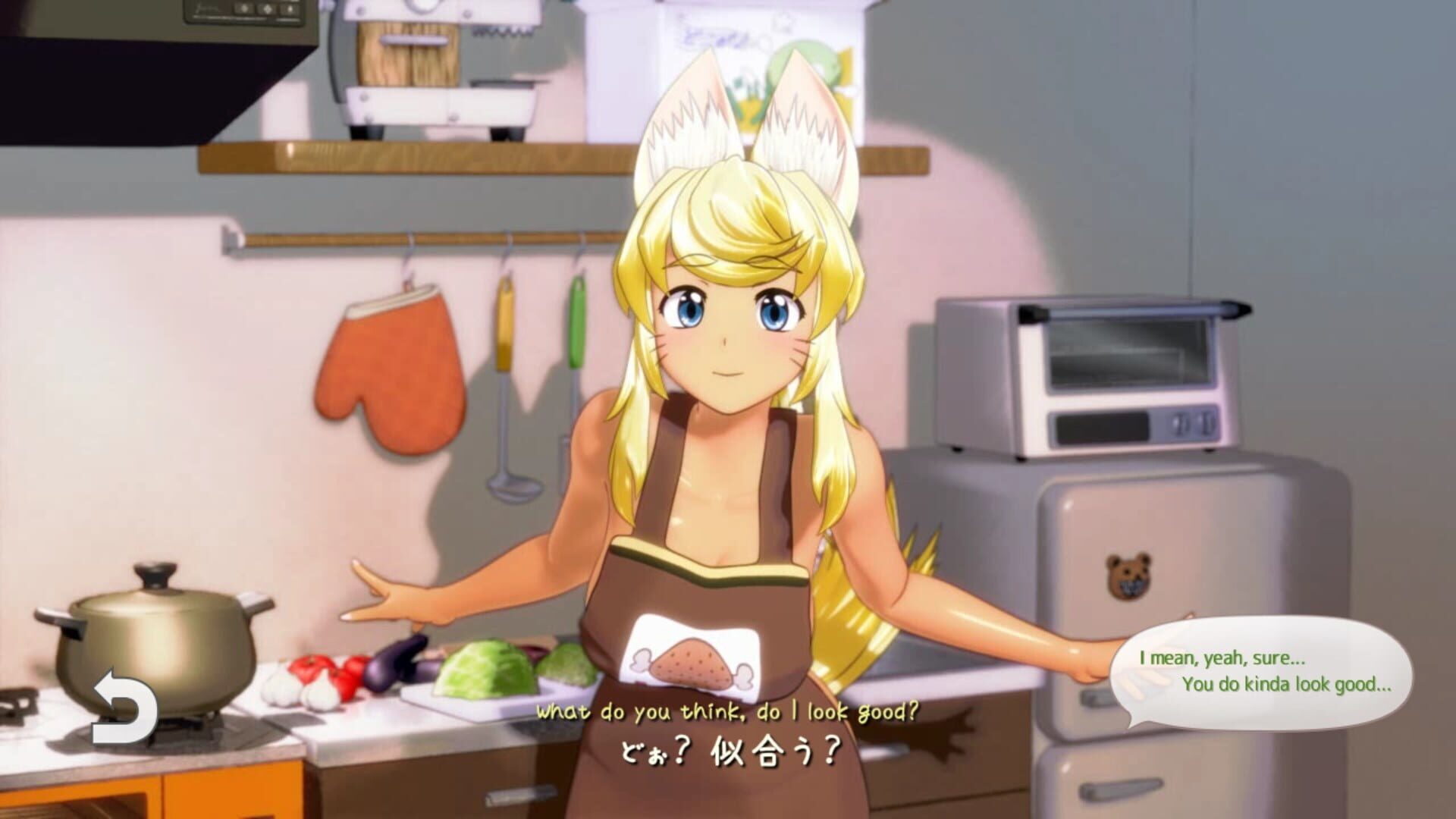 Wolf Girl With You: Full Moon Edition screenshot 2