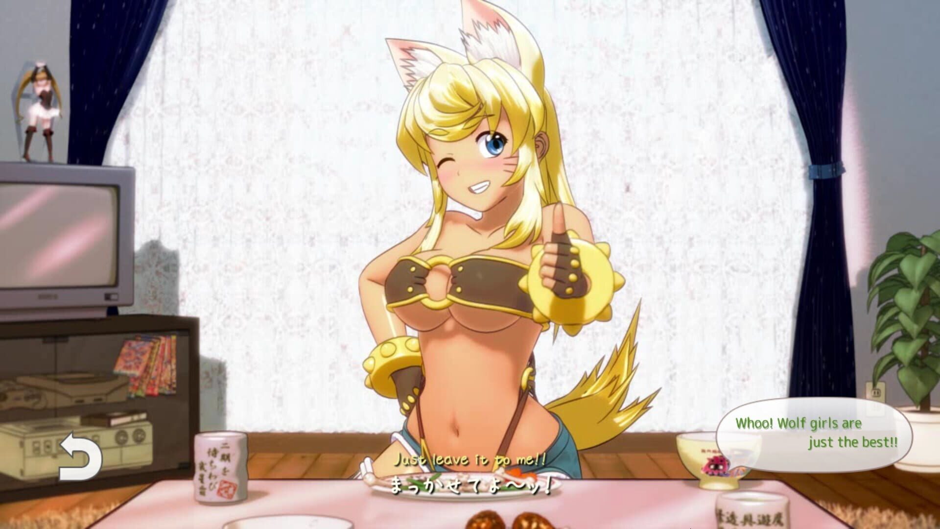 Wolf Girl With You: Full Moon Edition screenshot 3