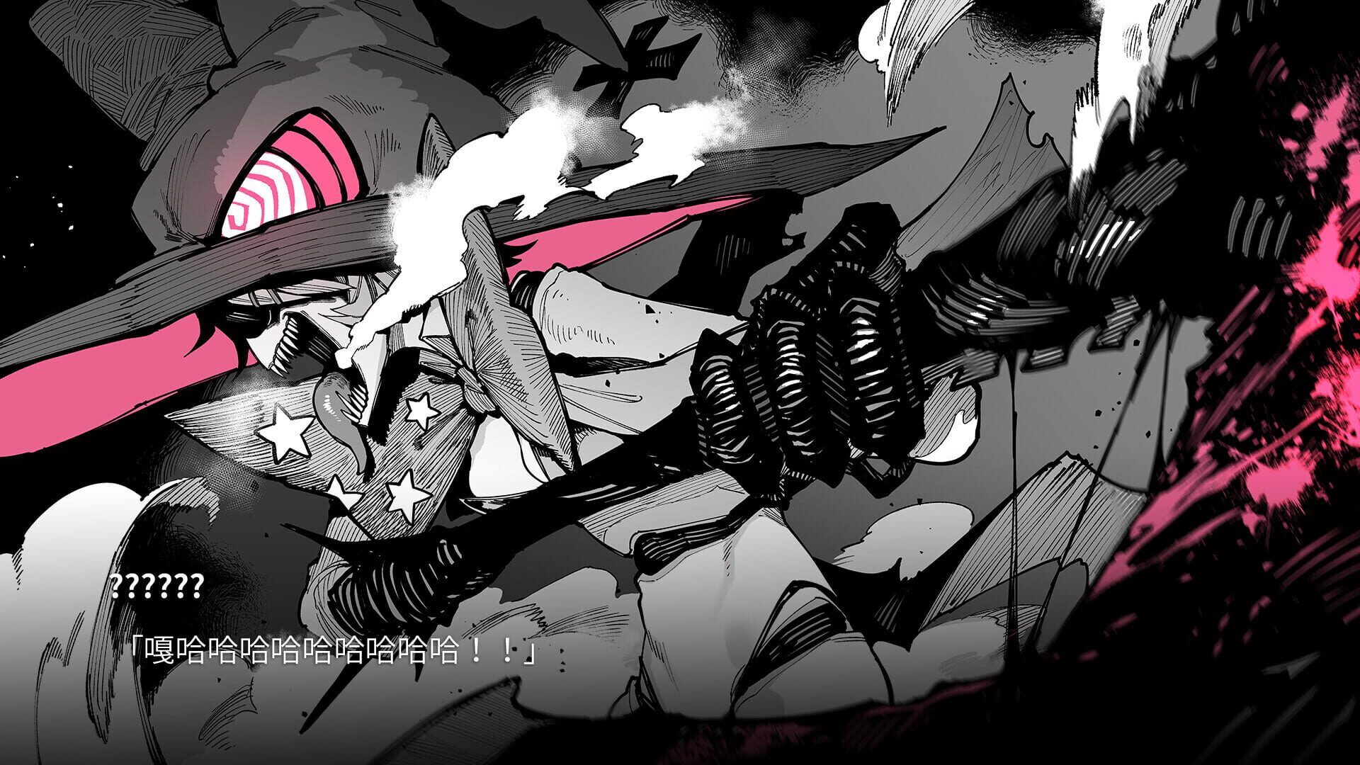 KaiJu Girls screenshot 5