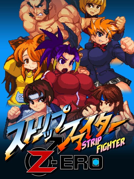 Strip Fighter Zero cover