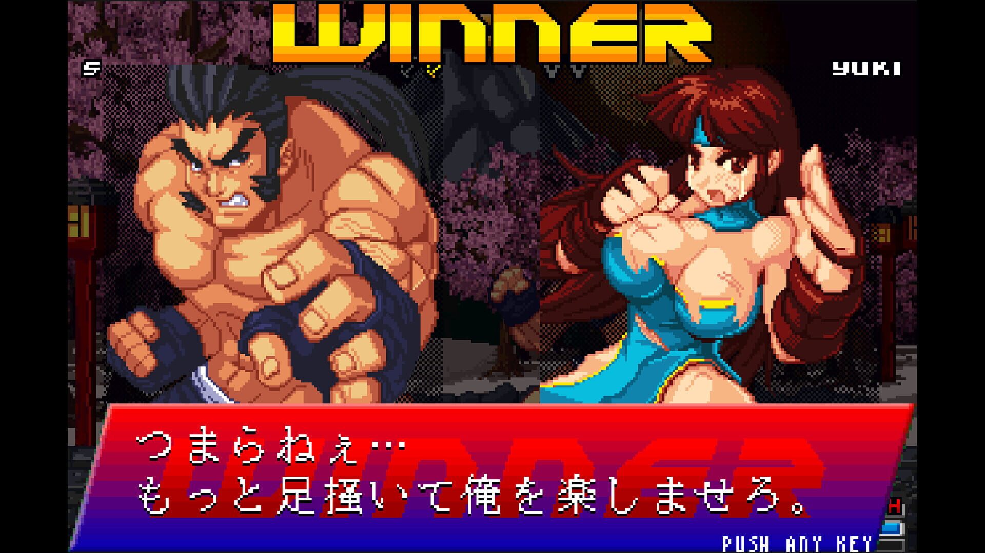 Strip Fighter Zero screenshot 6