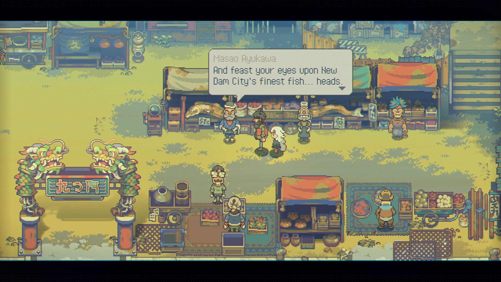 Eastward screenshot 11
