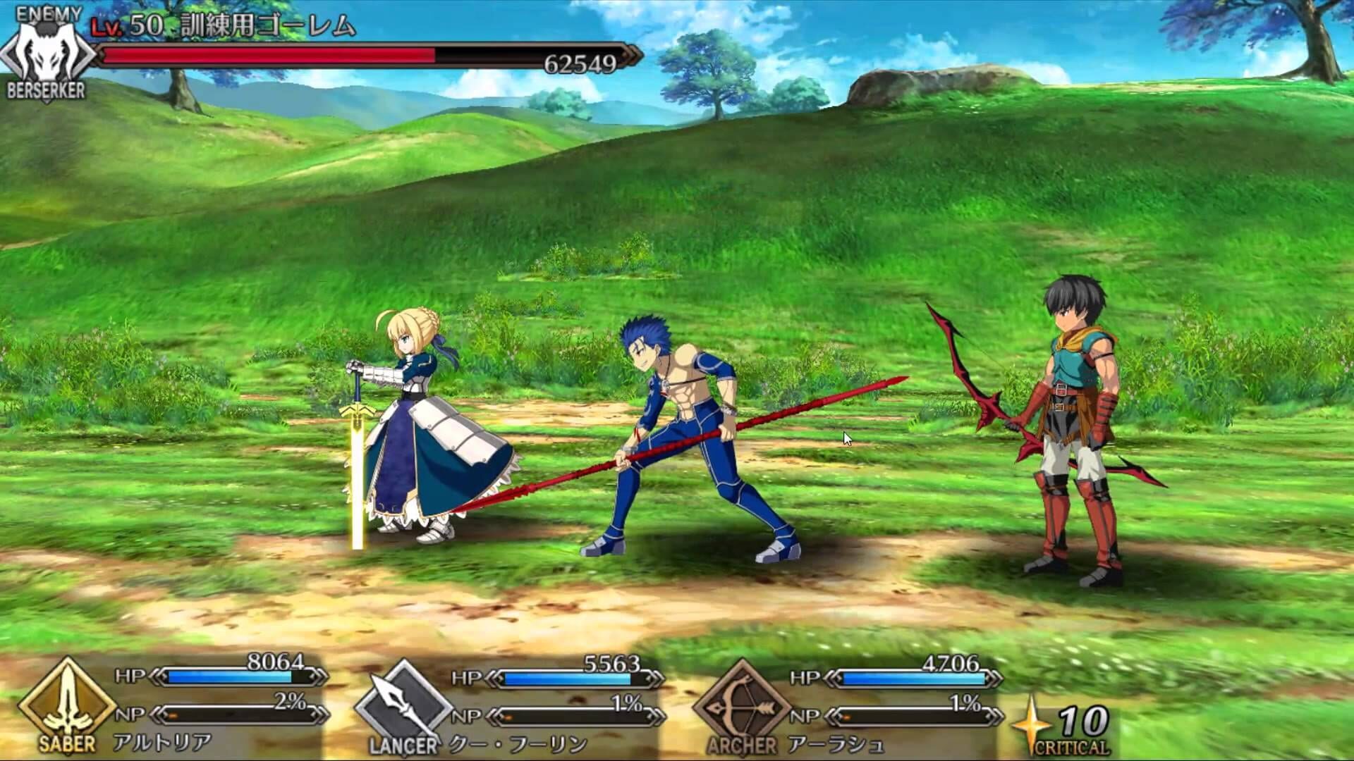 Fate/Grand Order screenshot 3