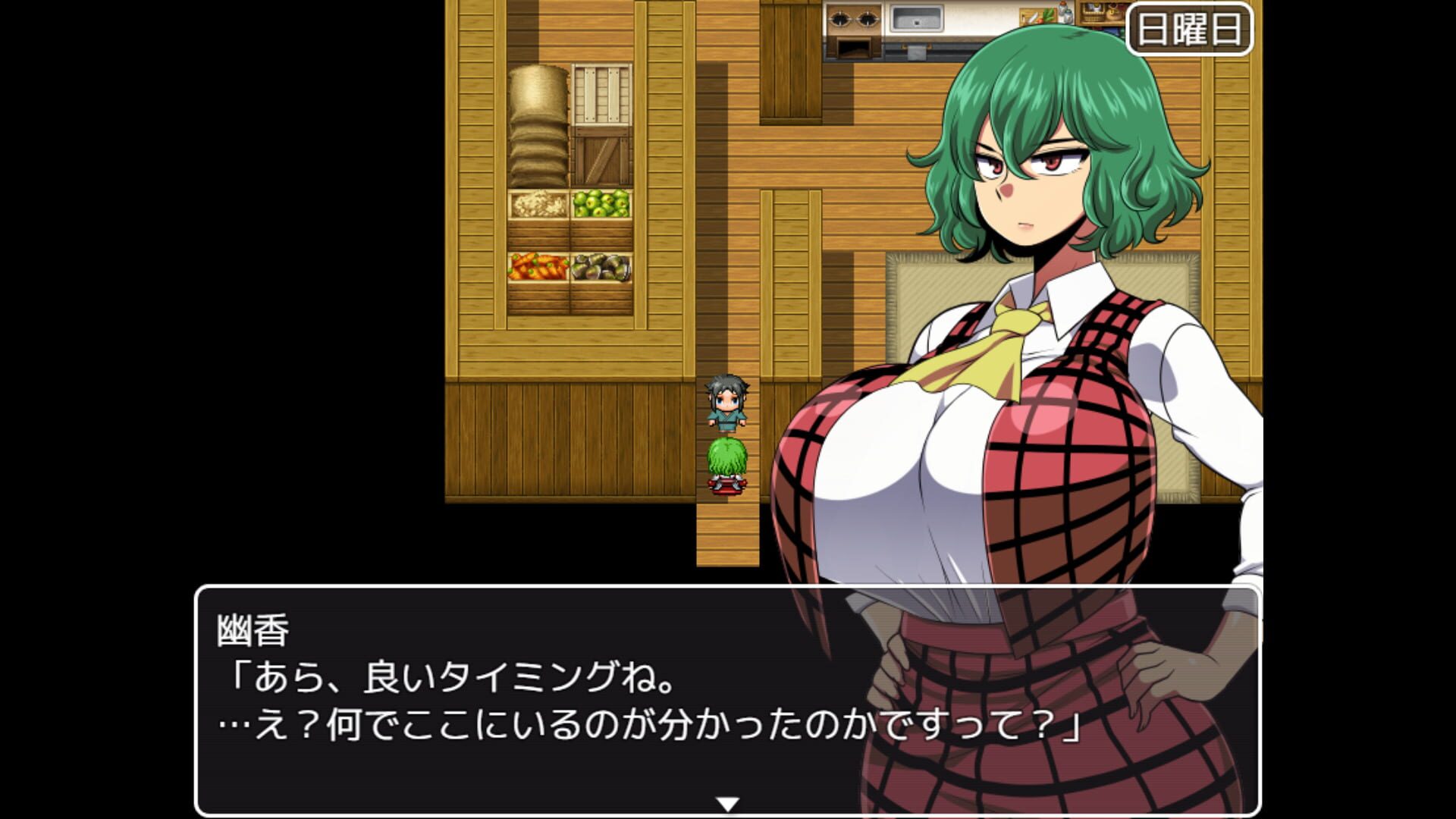 Yuka: Scattered Shards of the Yokai screenshot 2