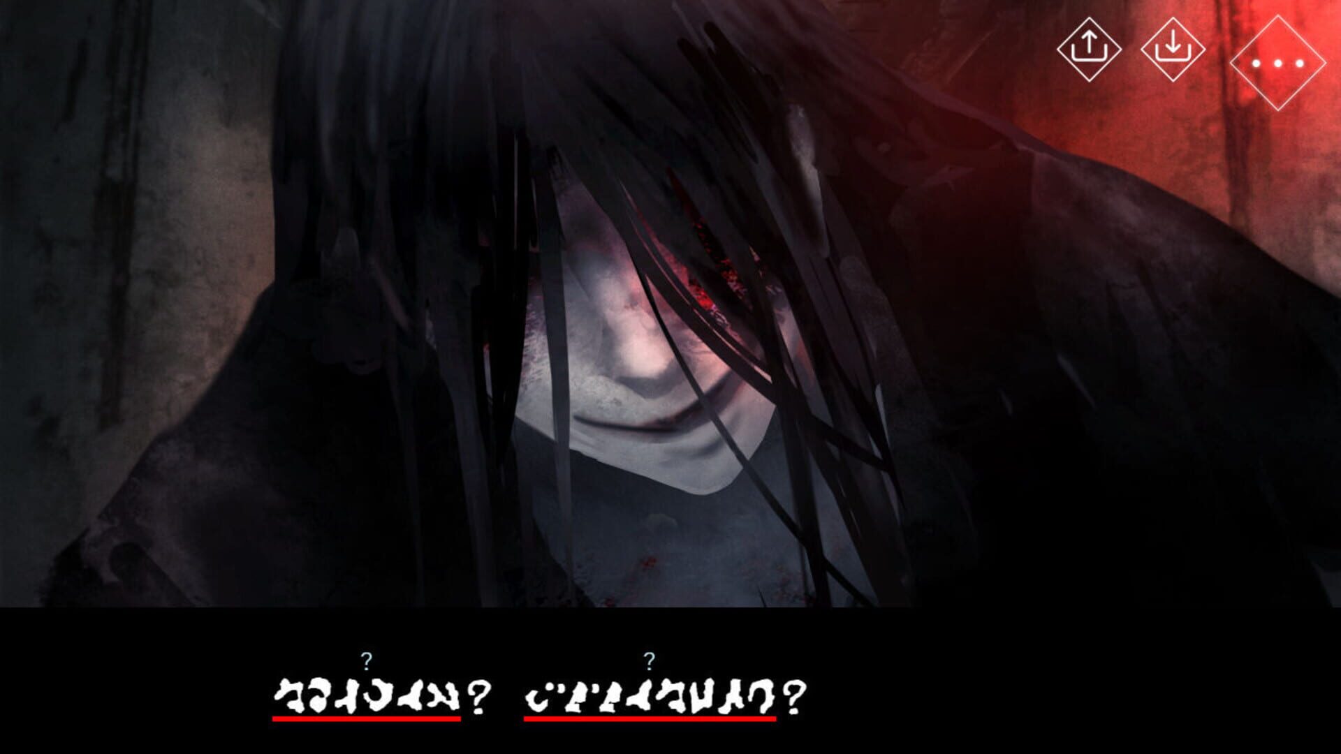 Homicipher screenshot 6