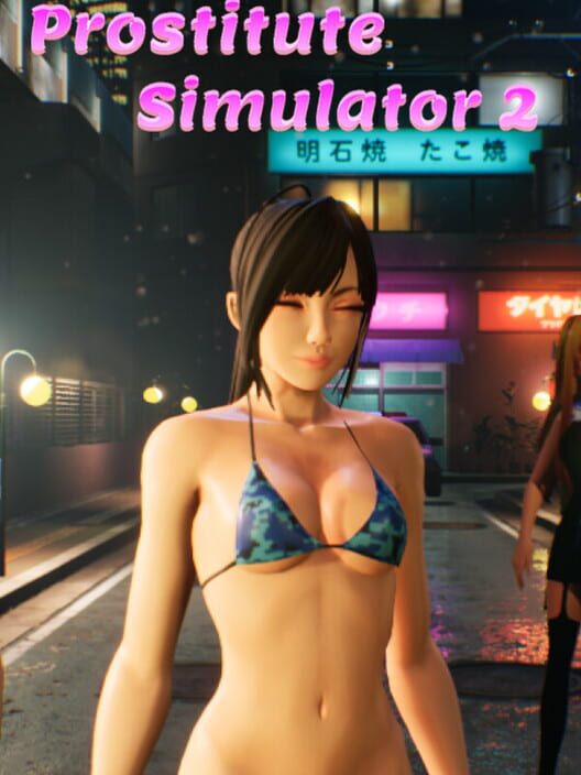 Prostitute Simulator 2 cover