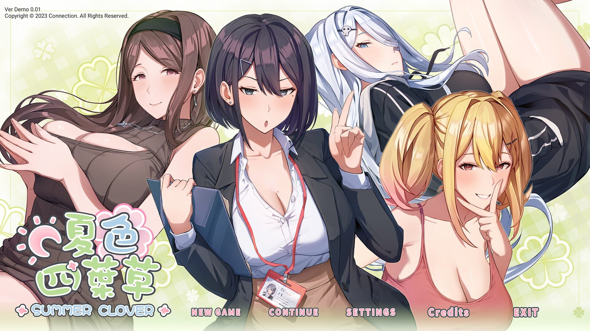 Summer Clover screenshot 1