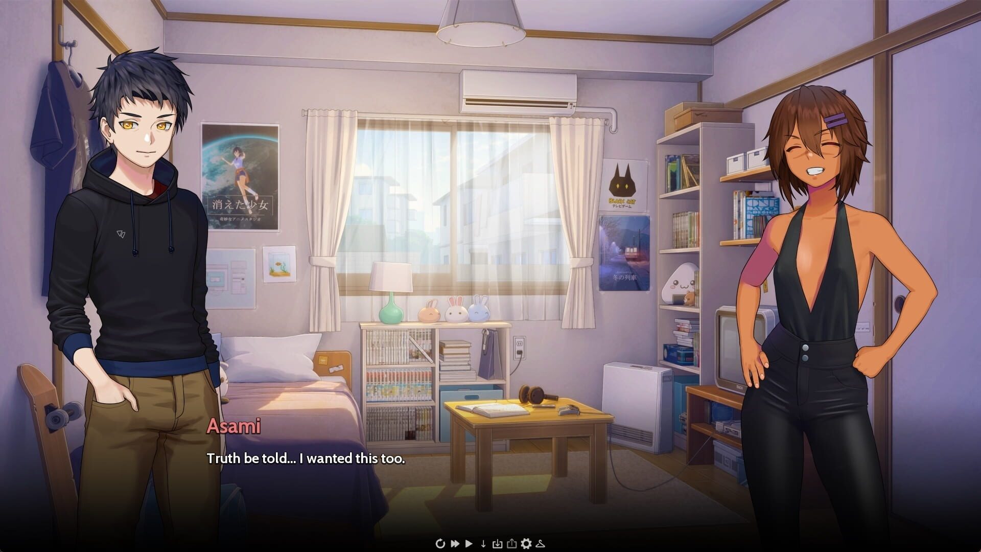 Goodbye Eternity screenshot 1