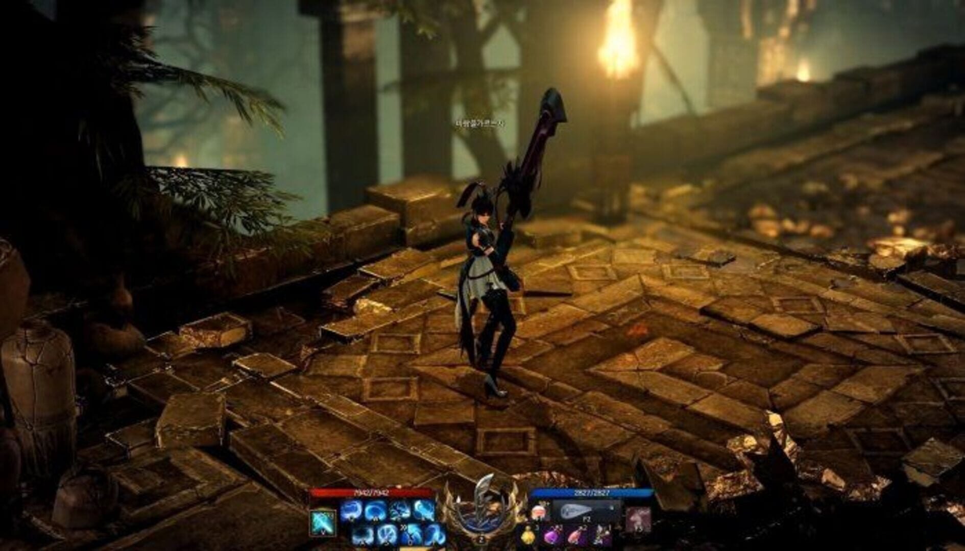 Lost Ark screenshot 4