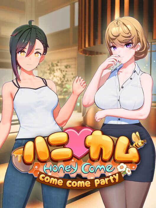 HoneyCome Come Come Party cover