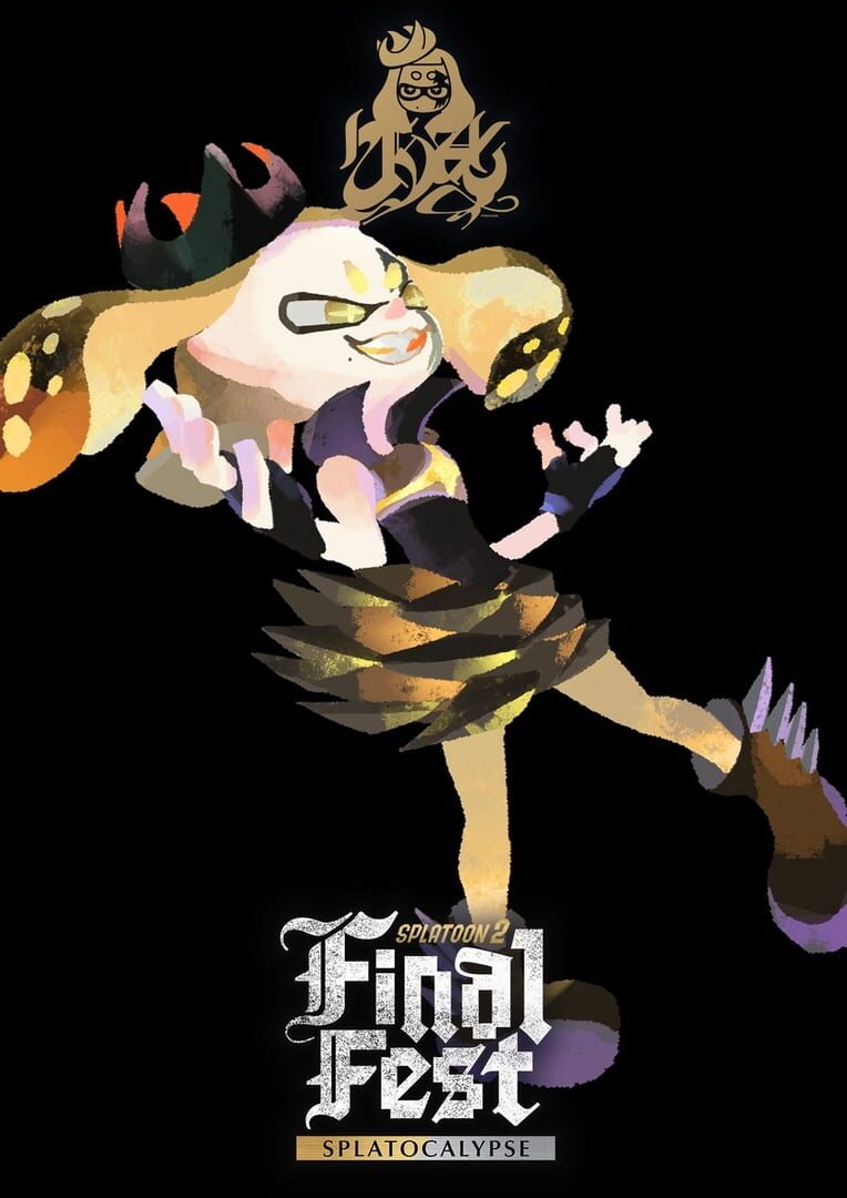 Splatoon 2 artwork 24
