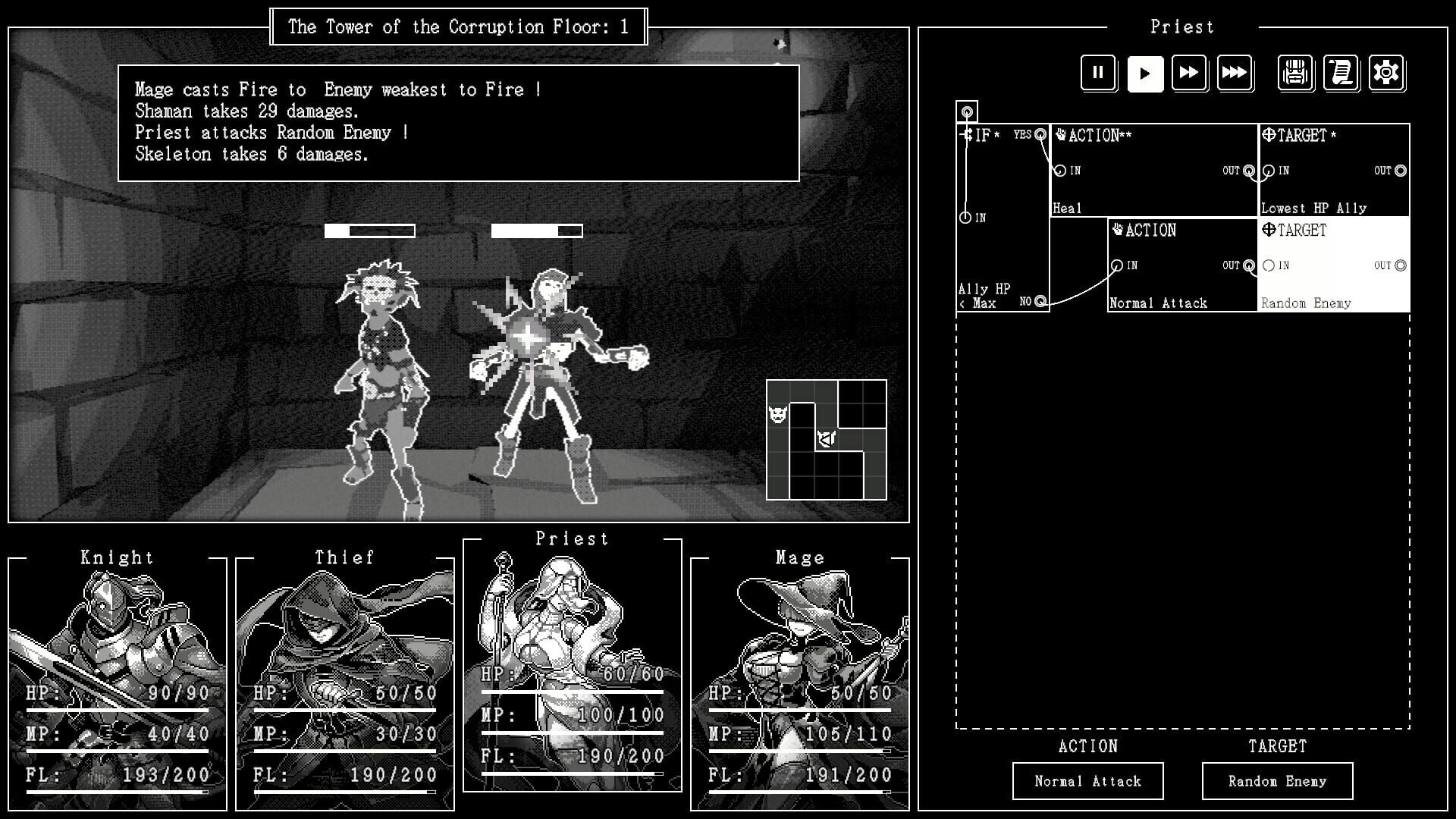 Algolemeth screenshot 6