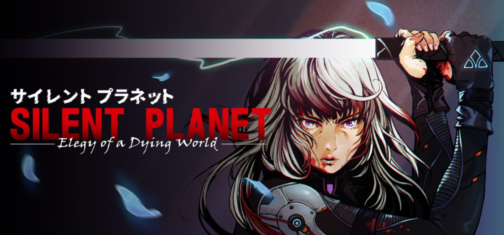 Silent Planet: Elegy of a Dying World artwork 9