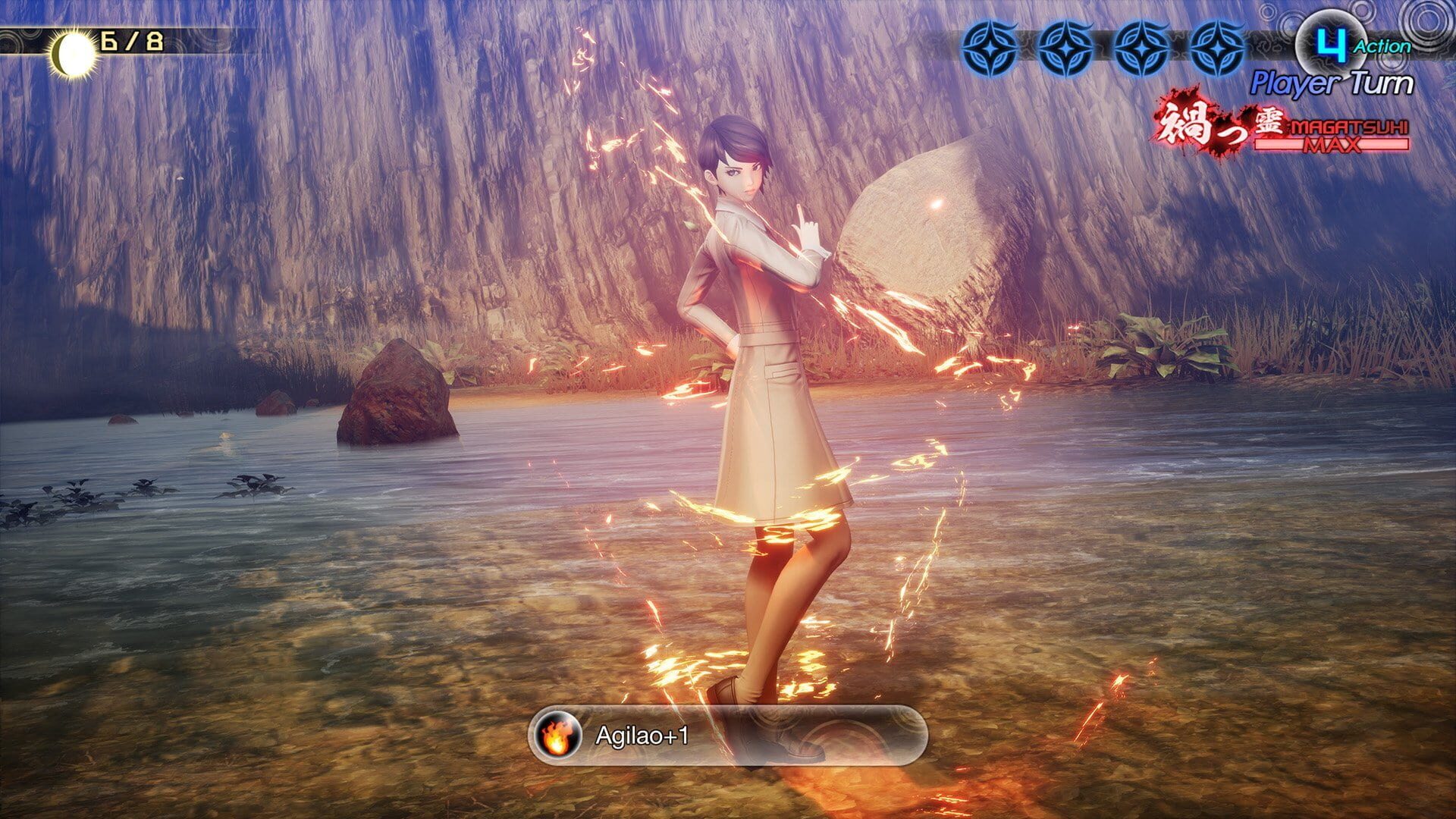 Shin Megami Tensei V: Vengeance screenshot 8
