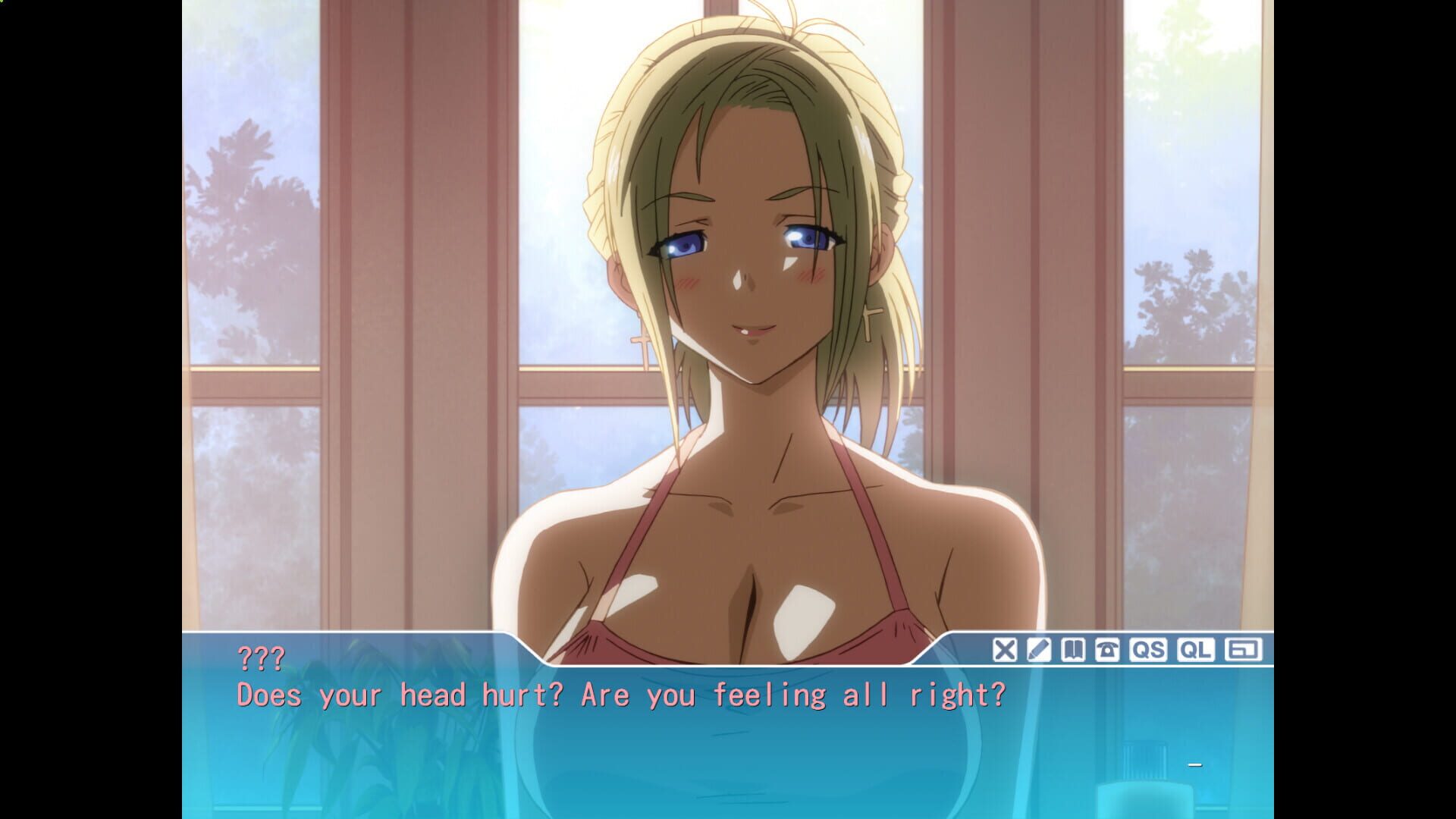 Sisters: Last Day of Summer screenshot 1