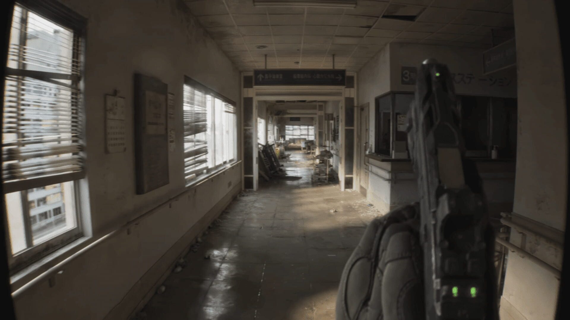 Lost Fragment screenshot 1