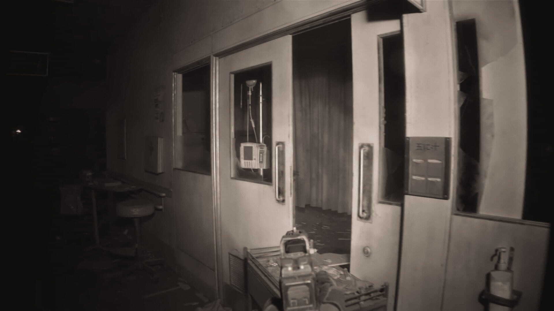 Lost Fragment screenshot 3