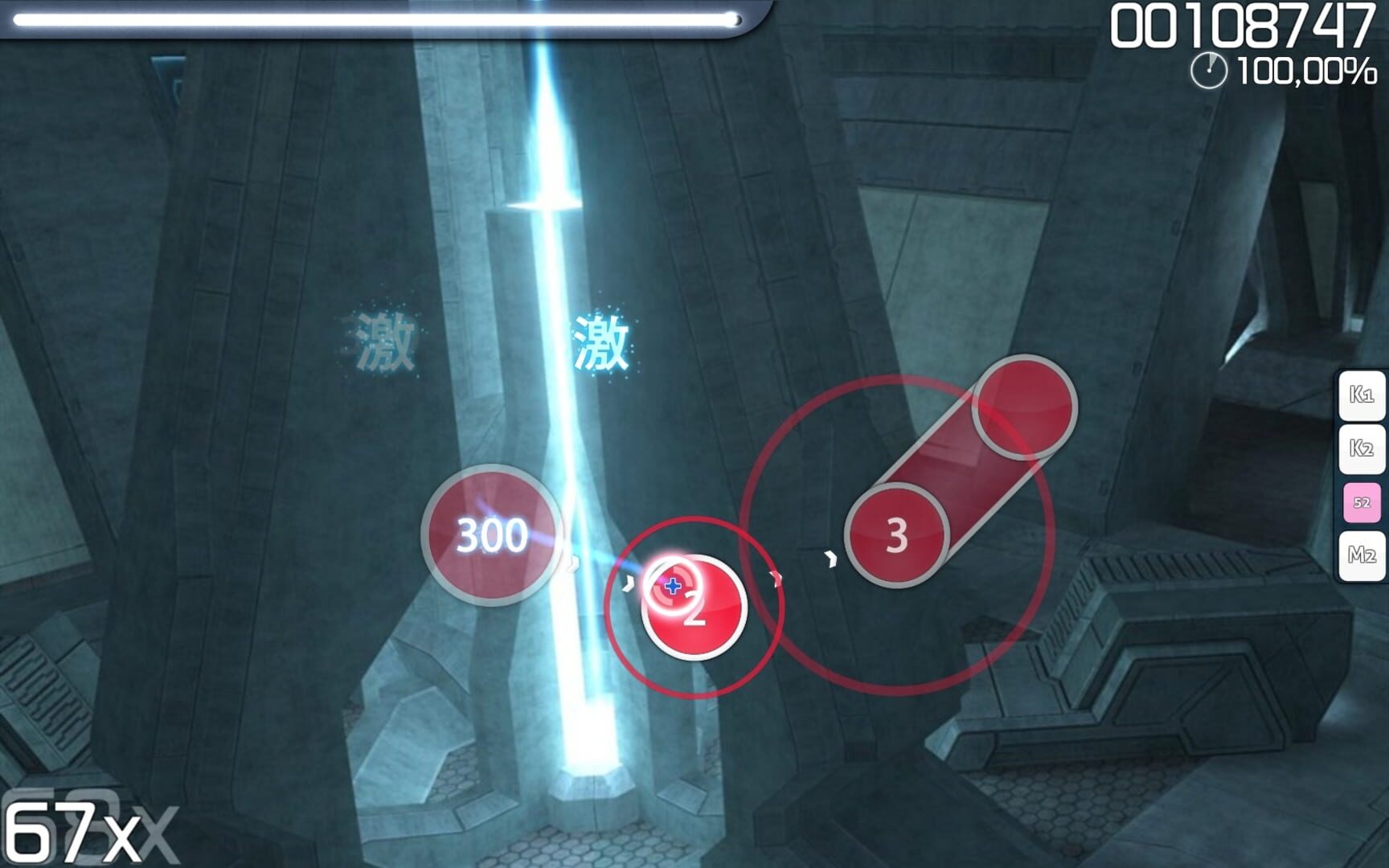 Osu! screenshot 16