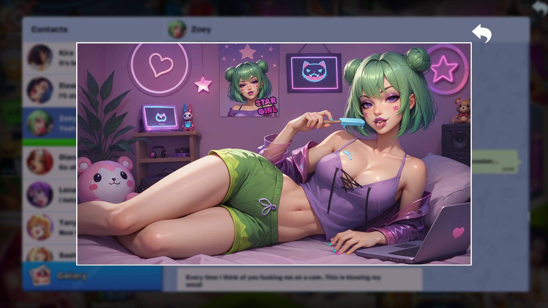 Horny Villa screenshot 6