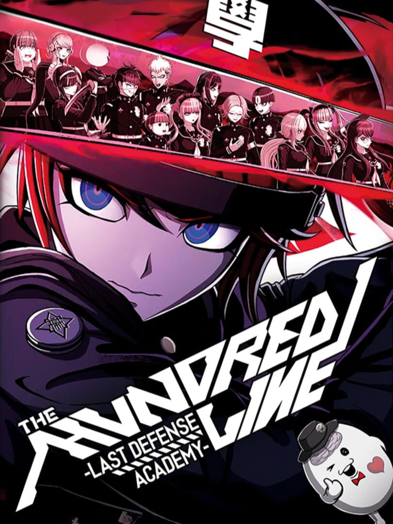 The Hundred Line: Last Defense Academy artwork 13