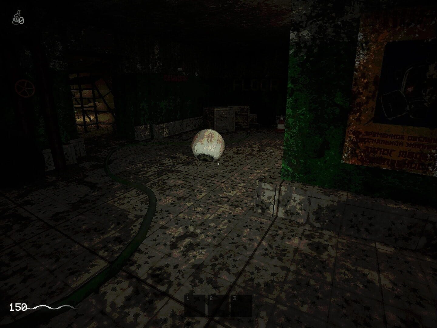 Kletka screenshot 5