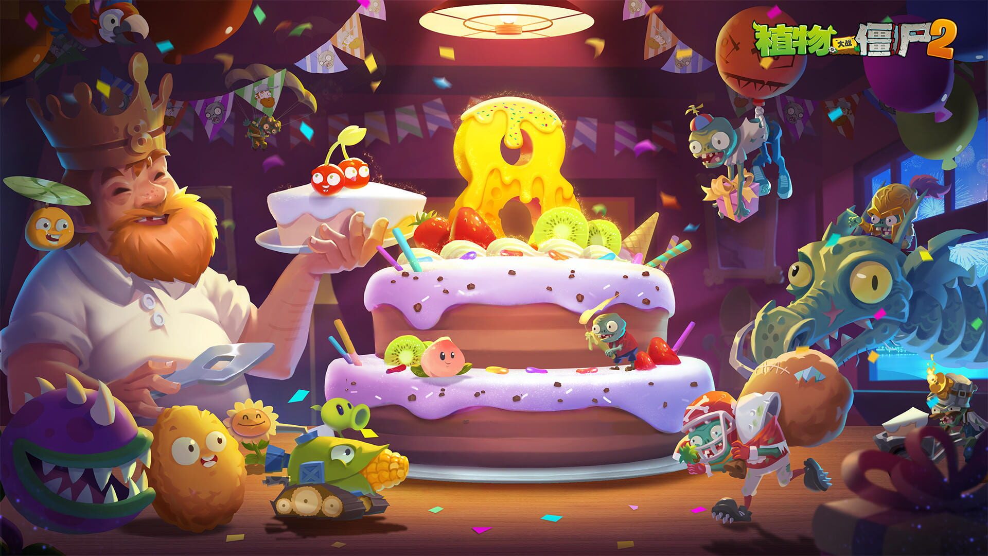 Plants vs. Zombies 2: It's About Time artwork 7