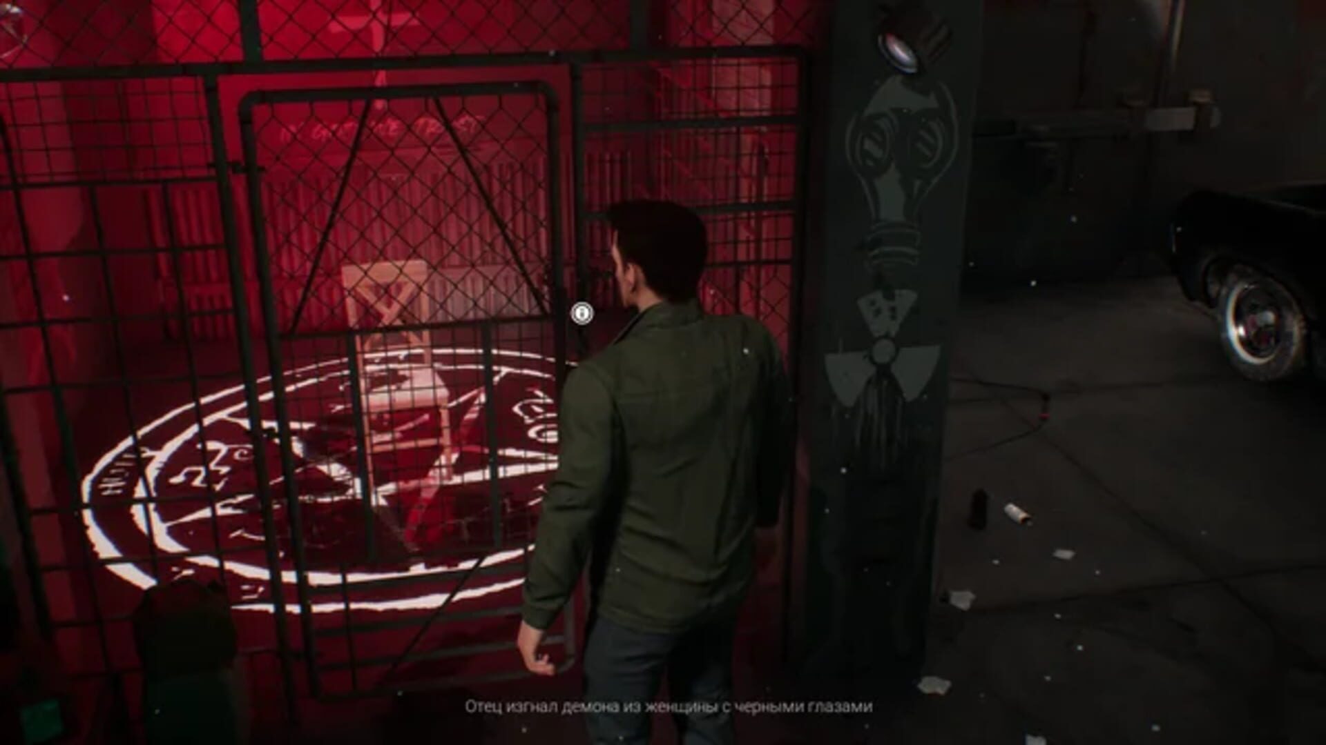 Supernatural: The Game screenshot 3