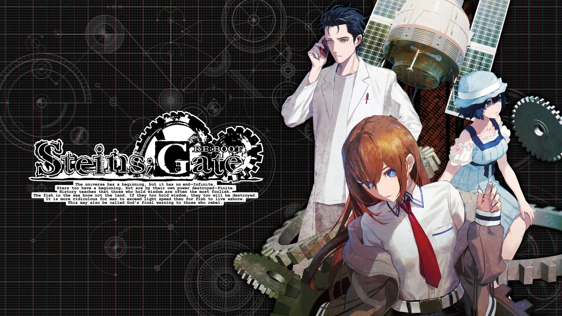 Steins;Gate Re:Boot artwork 10