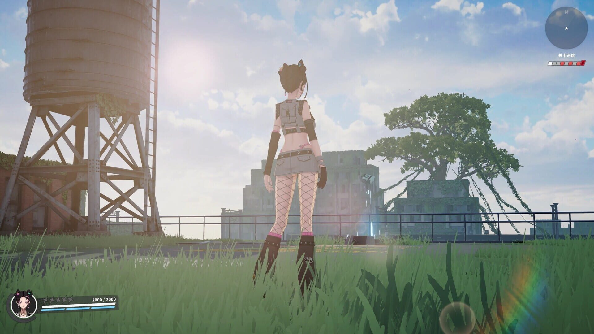 Ved: Recure screenshot 5