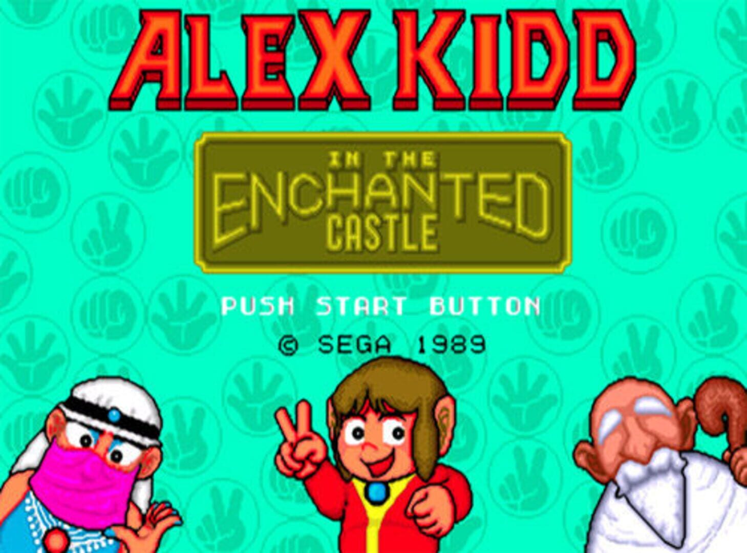 Alex Kidd in the Enchanted Castle screenshot 4