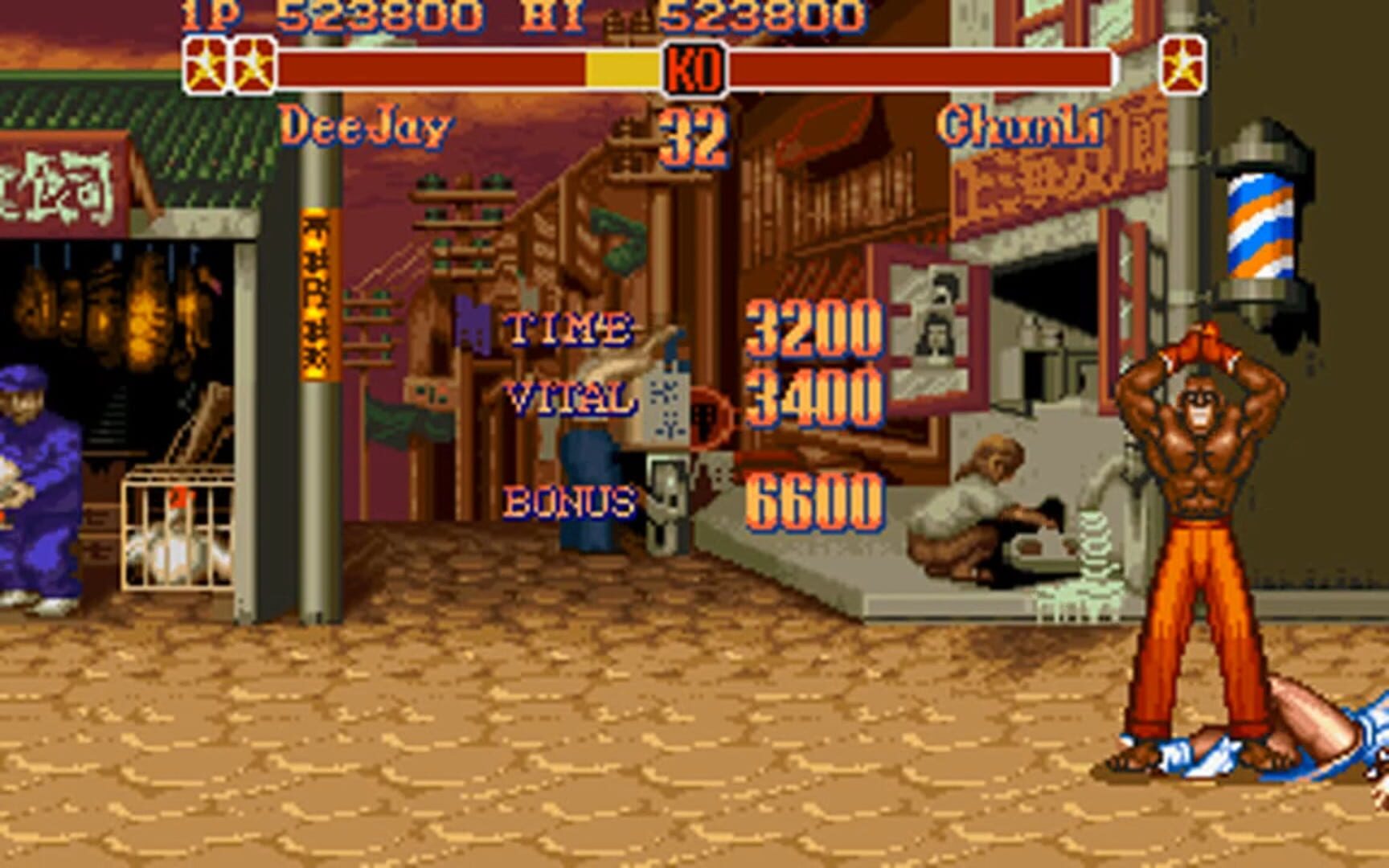 Super Street Fighter II: The New Challengers screenshot 1