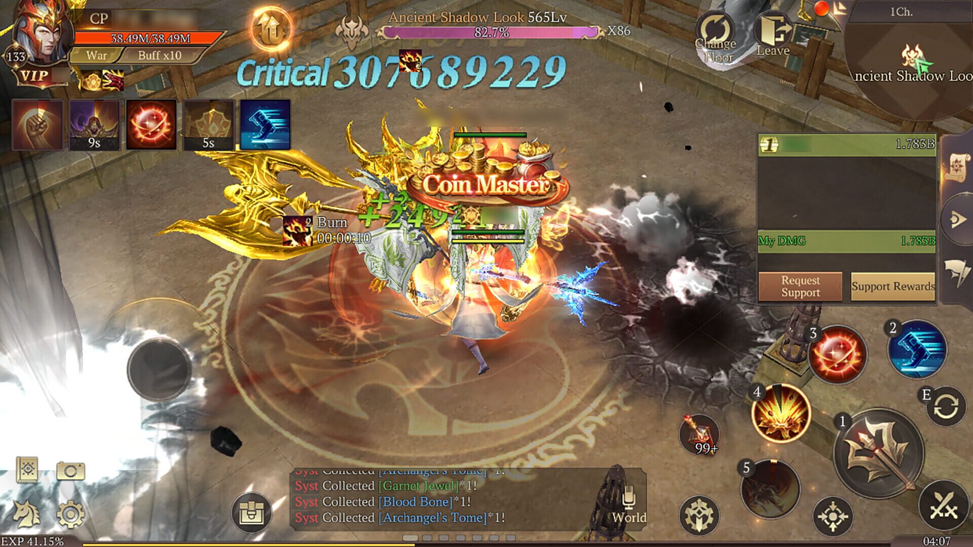 Mu: Dark Epoch screenshot 5