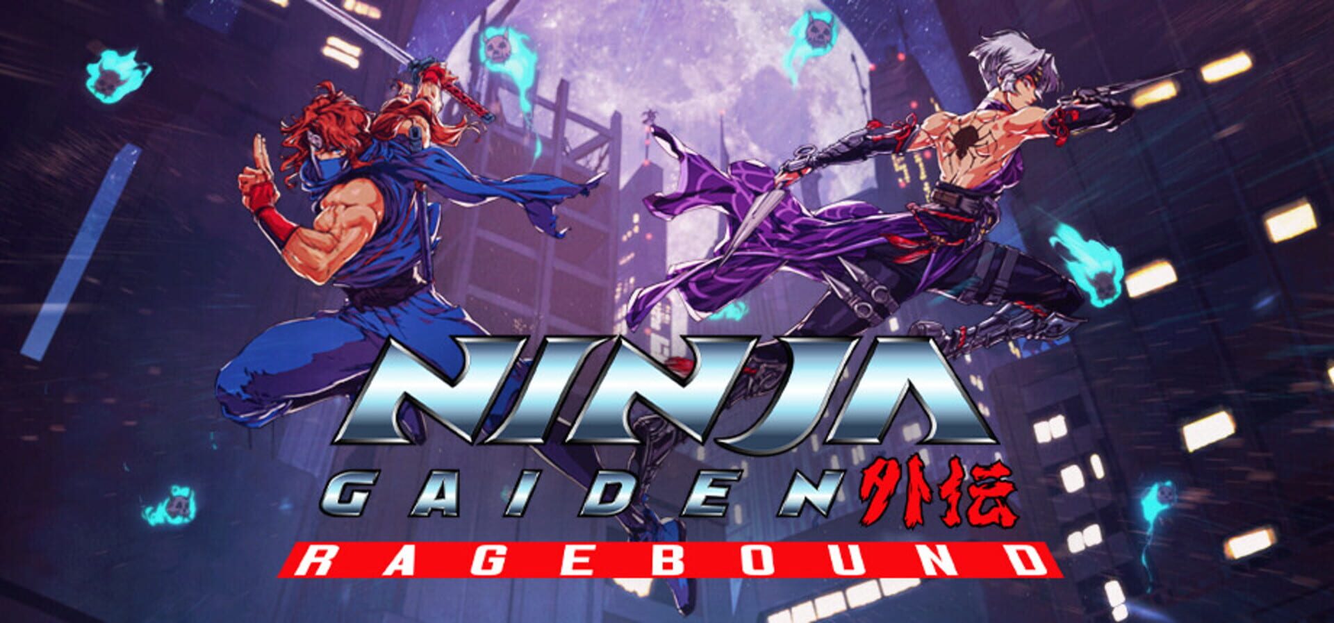 Ninja Gaiden: Ragebound artwork 17