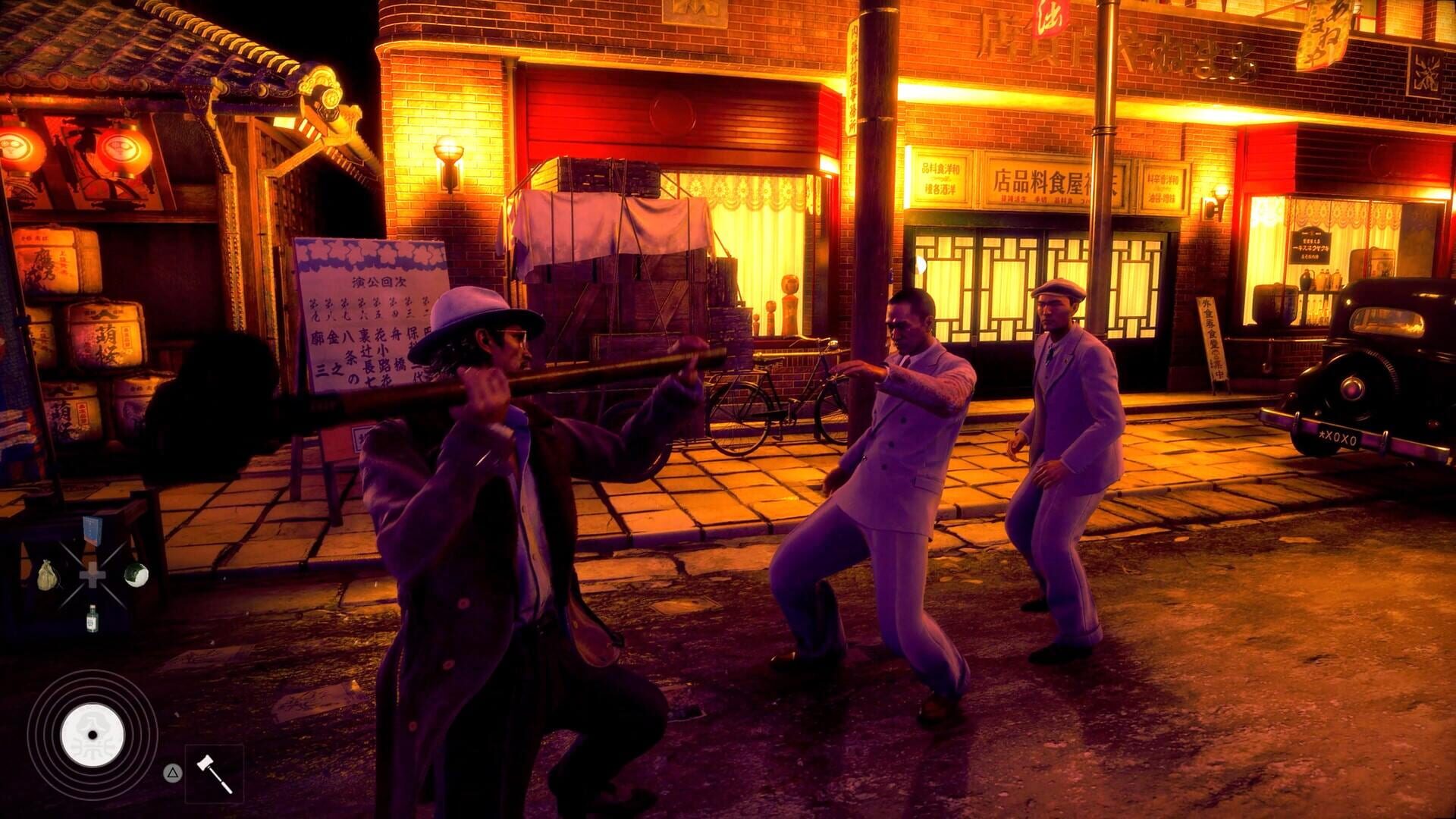 Stranger Than Heaven screenshot 5