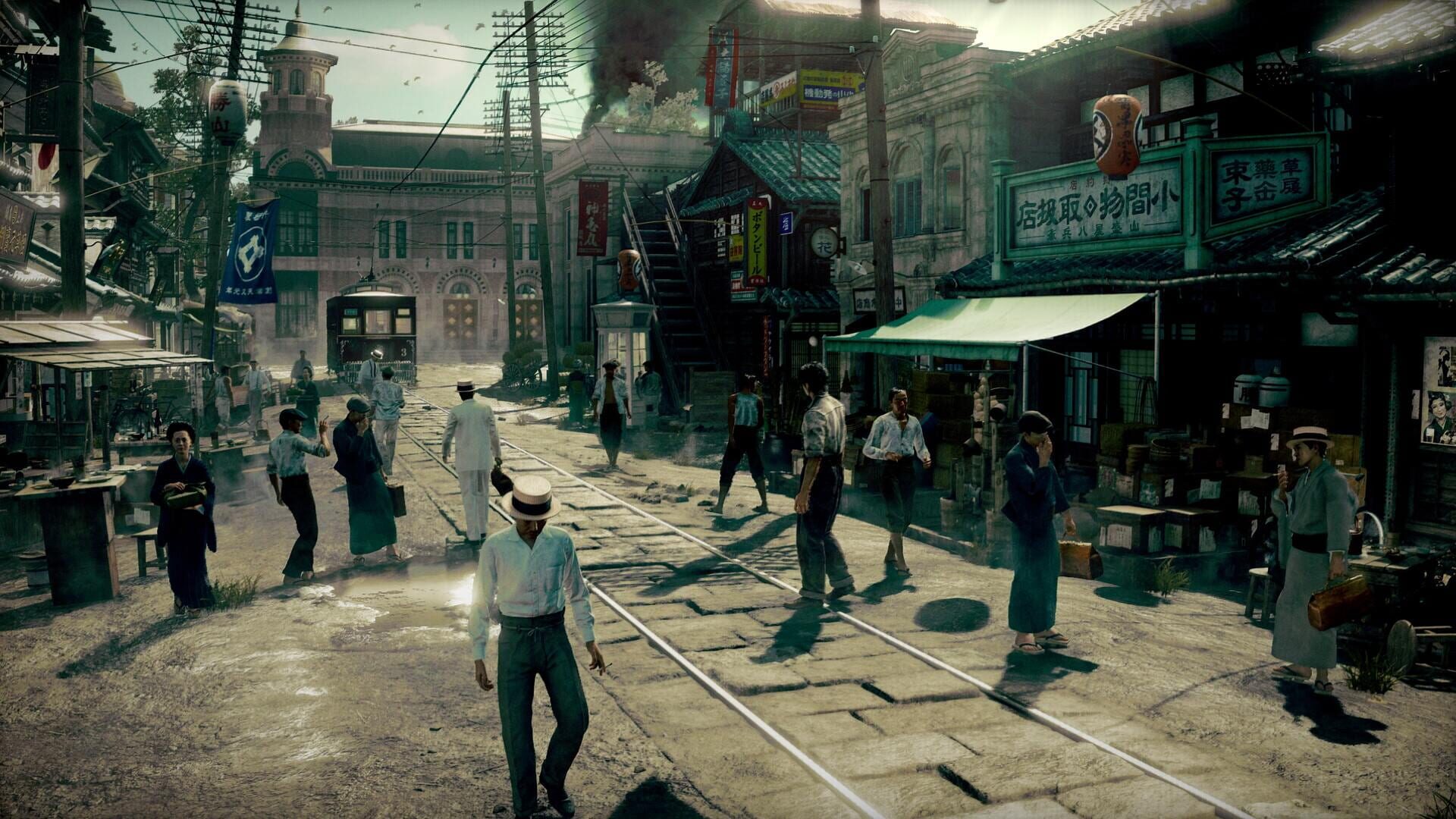 Stranger Than Heaven screenshot 1