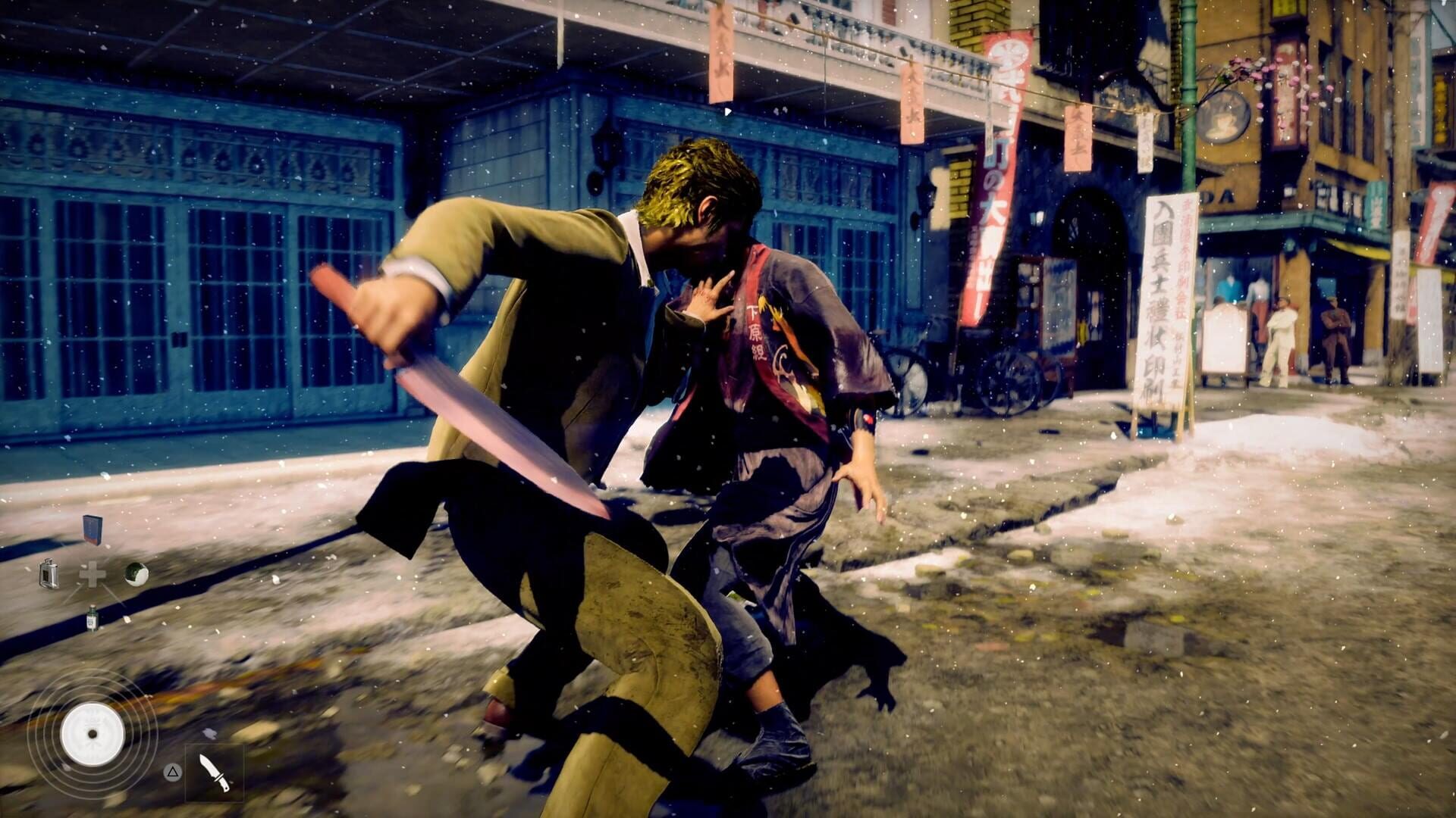 Stranger Than Heaven screenshot 4