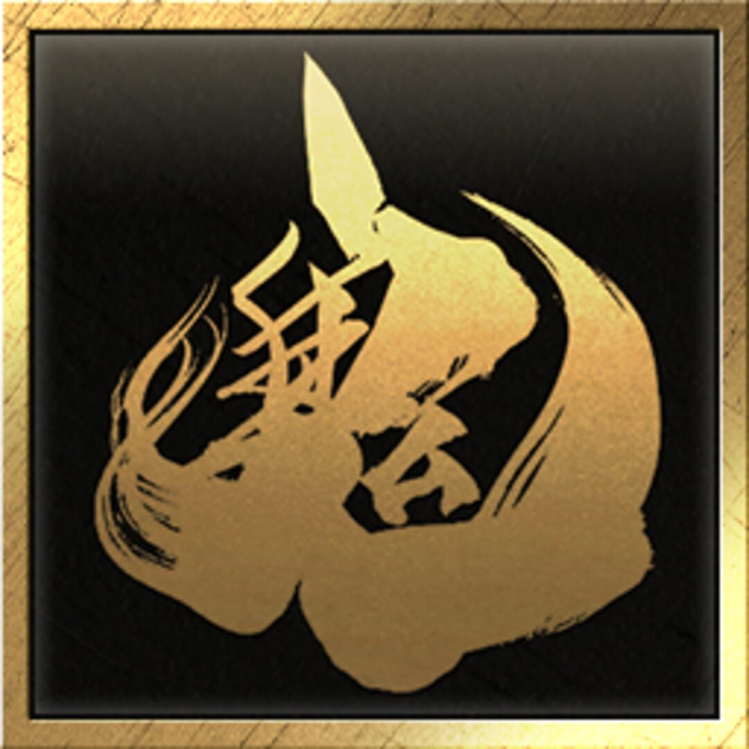 Onimusha: Way of the Sword artwork 14