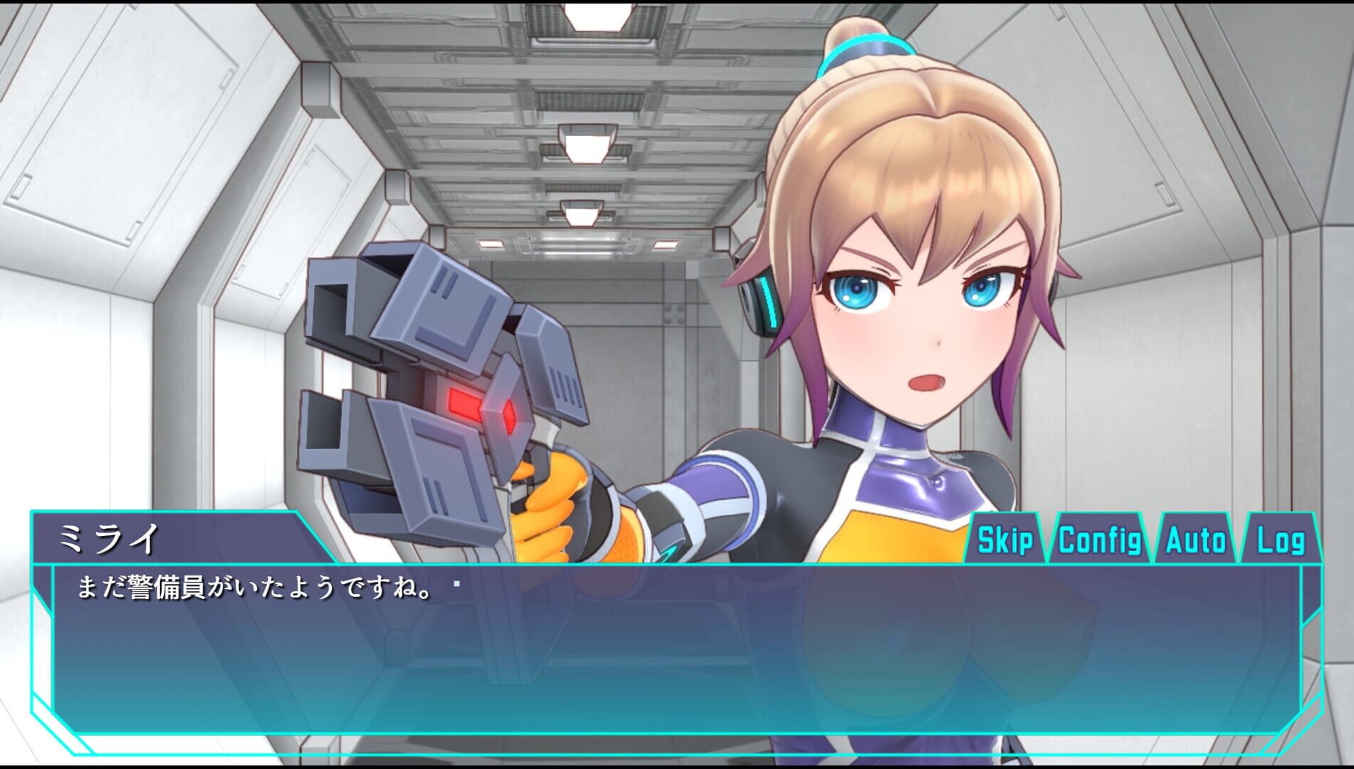 Agent Mirai and the Submission Machines screenshot 5