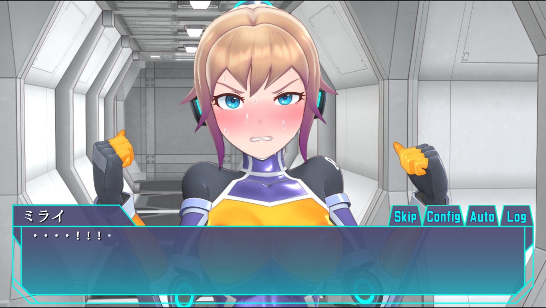 Agent Mirai and the Submission Machines screenshot 2