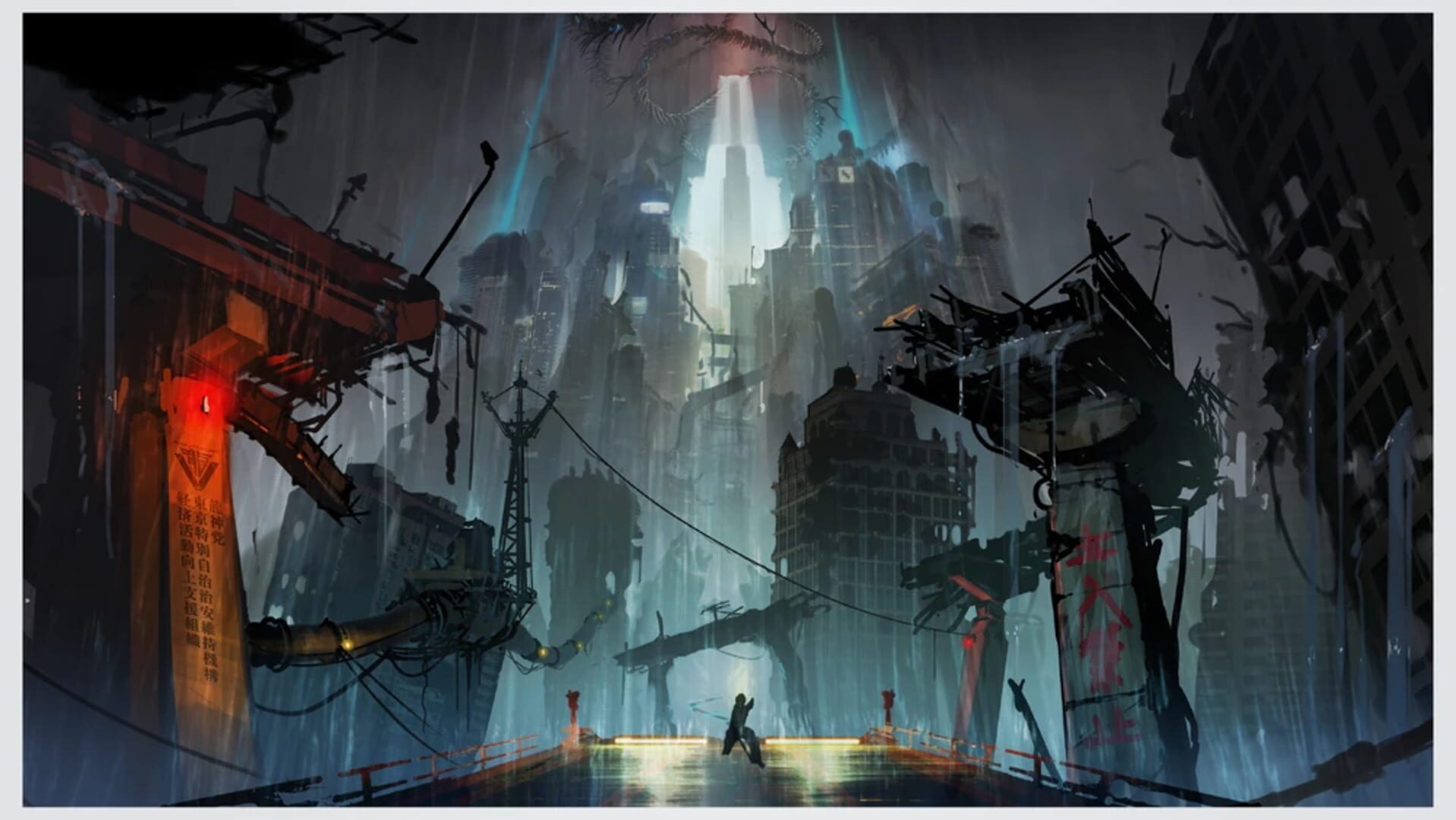 Ninja Gaiden 4 artwork 24