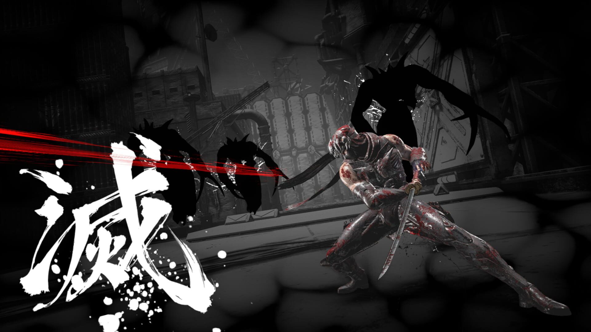 Ninja Gaiden 4 screenshot 16
