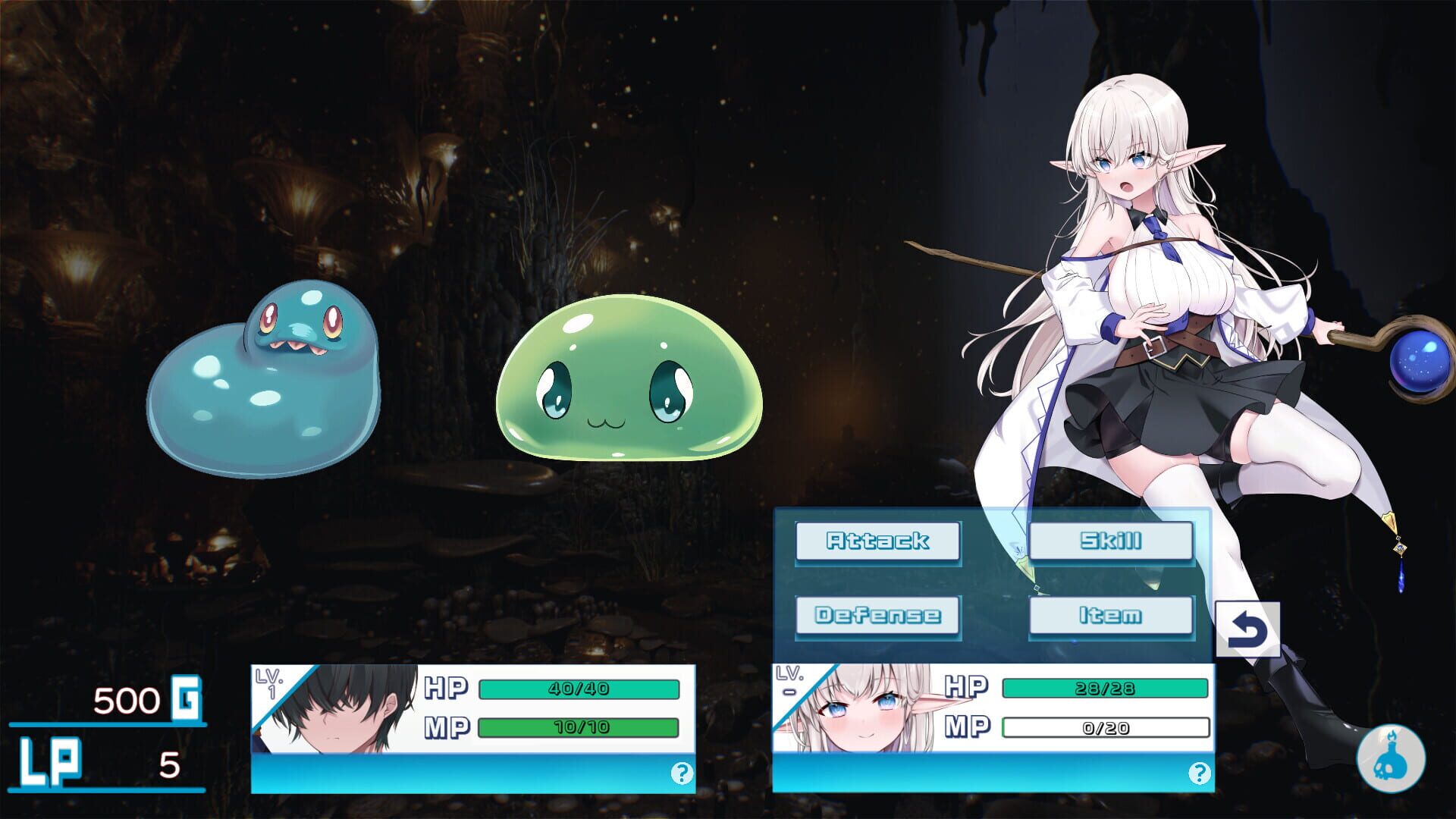 Adventuring With Matilda! screenshot 2
