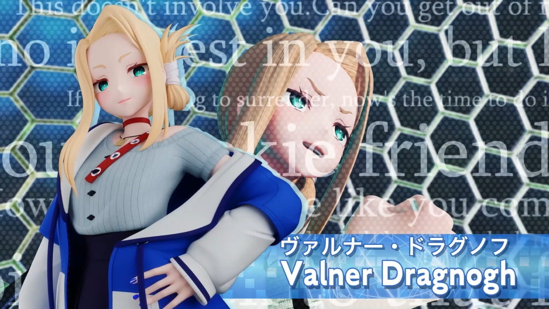 Digimon Alysion artwork 3
