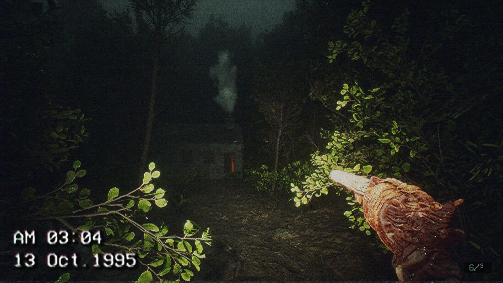 Dead Format screenshot 1